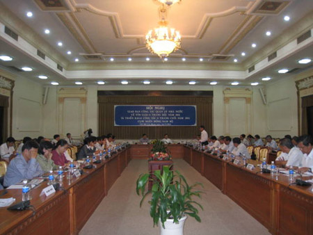 សន្និសីទស្តីពីការងារជំនឿ សាសនាបណ្តាខែត្រទីក្រុងឆ្នេរសមុទ្រភាគកណ្តាល